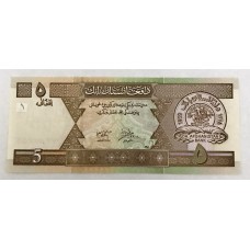 AFGHANISTAN 2002 . FIVE 5 AFGHANIS BANKNOTE
